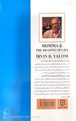 مامان و معنای زندگی،اروین دی یالوم - تصویر 3