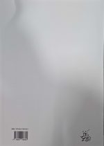 آموزش گام به گام و آسان نقاشی -  چگونه چیز های دوست داشتنی بکشیم  برای بچه ها - تصویر 2