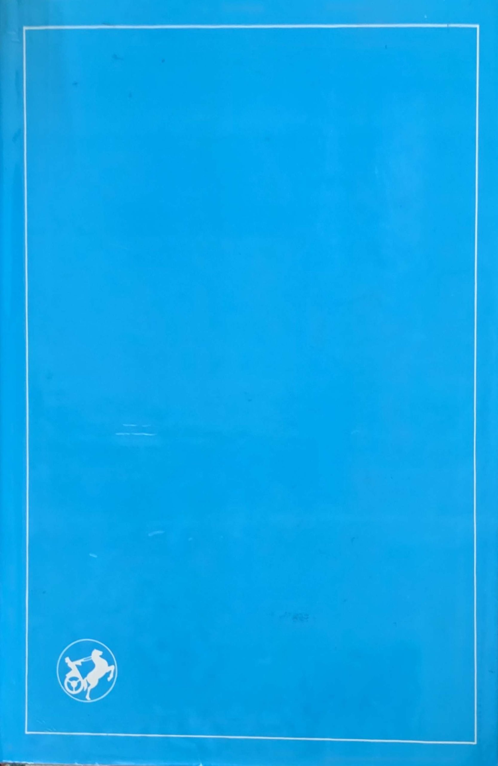 27 تاریخ مردم ایران  2 جلدی اثر عبدالحسین زرین کوب  ایران قبل از اسلام  از پایان ساسانیان تا پایان آل بویه - تصویر 2