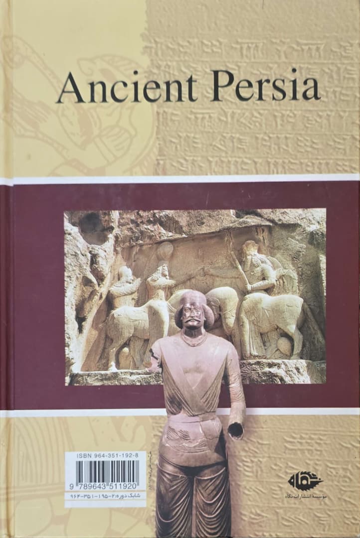 29 تاریخ ایران باستان 3 جلدی - تصویر 2