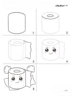 آموزش گام به گام و آسان نقاشی -  چگونه چیز های دوست داشتنی بکشیم  برای بچه ها - تصویر 13