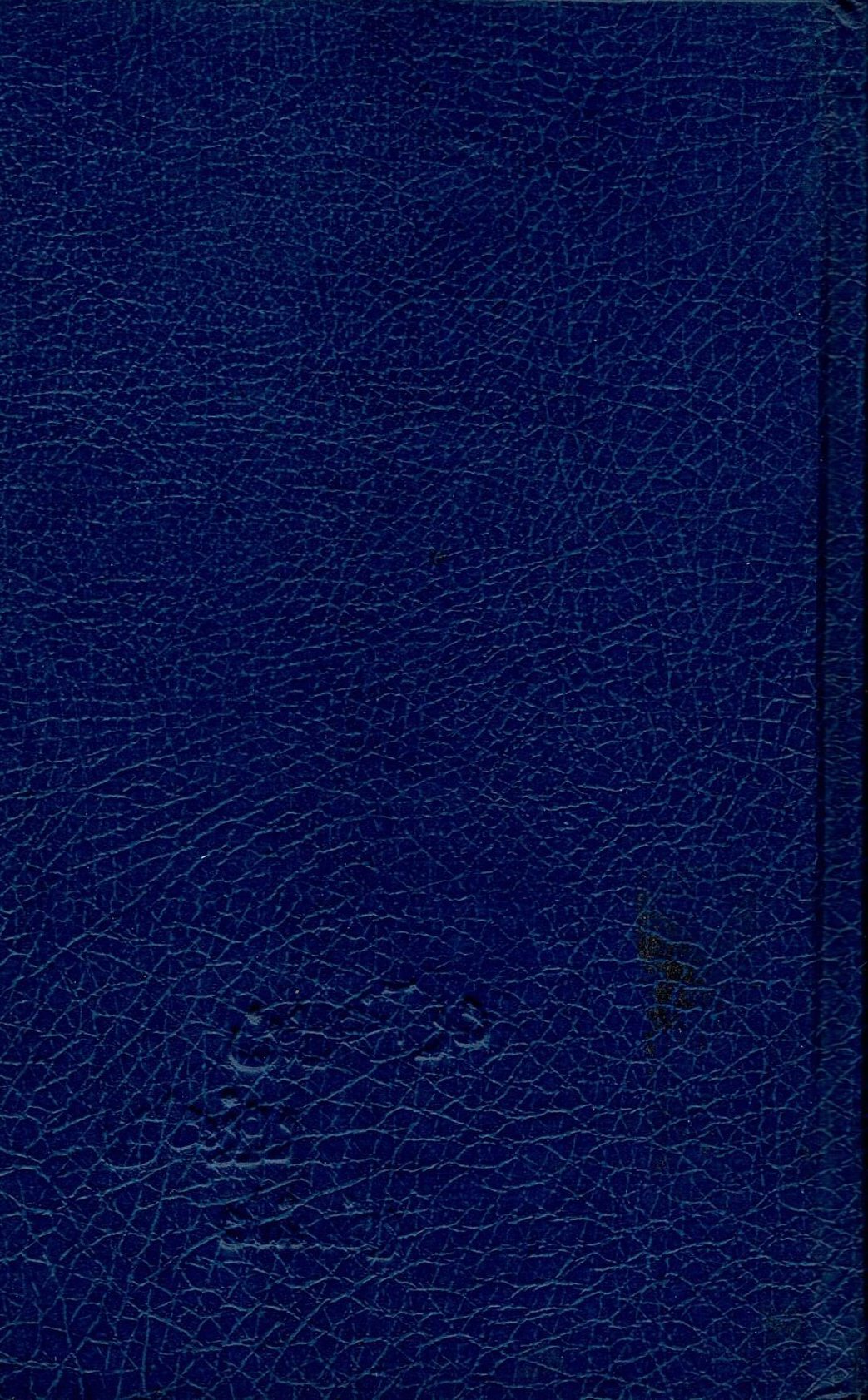 5 در آخرین روز های رضا شاه  اثر ریچارد ا. استوارت ترجمه عبدالرضا هوشنگ مهدوی - تصویر 1