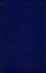 در آخرین روز های رضا شاه  اثر ریچارد ا. استوارت ترجمه عبدالرضا هوشنگ مهدوی - تصویر 3