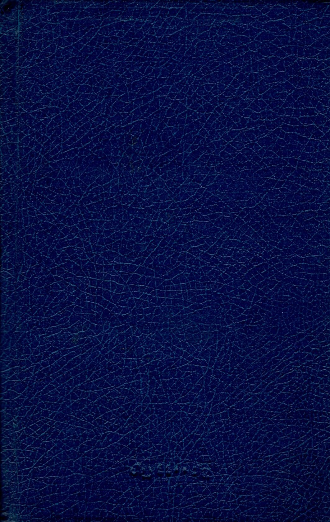 6 در آخرین روز های رضا شاه  اثر ریچارد ا. استوارت ترجمه عبدالرضا هوشنگ مهدوی - تصویر 3