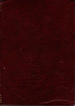 سیری در آفاق فروغ عشق نوشته محمد پرستش - تصویر 3