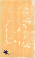 تحریم تنباکو اولین مقاومت منفی در ایران اثر ابراهیم تیموری - تصویر 2