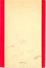 دلداده ها ابراهیم یونسی - تصویر 2