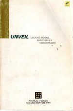 کشف حجاب زمینه ها پیامد ها و واکنش ها مهدی صلاح - تصویر 2