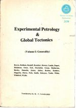 پترولوژی تجربی و تکتونیک کلی  جلد اول کلیات ترجمه دکتر محمد ولی ولی زاده - تصویر 2