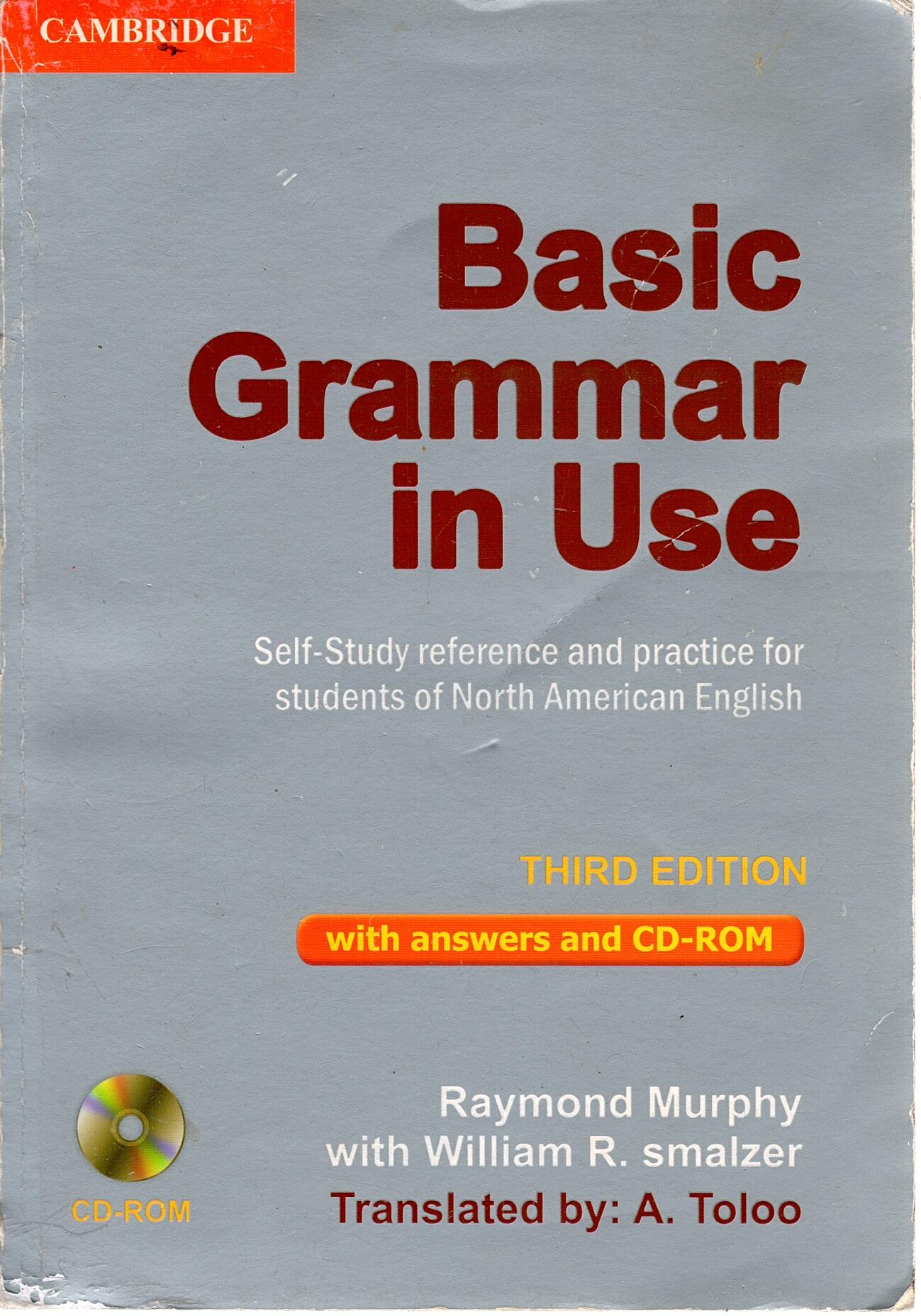 Scan_0060 Basic Grammar in Use گرامر پایه زبان انگلیسی - تصویر 3