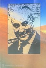 کتاب صحرای محشر اثر سید محمد علی جمالزاده - تصویر 3