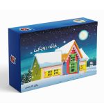 پازل حجمی سه بعدی  فومی - خانه رویایی