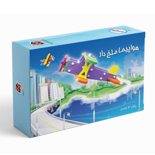 هواپیما ملخ دار پازل حجمی 3 بعدی فومی  - هواپیما ملخ دار - تصویر 1