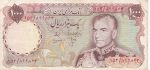 اسکناس ۱۰۰۰ ریالی پهلوی دوم (آرامگاه حافظ) - Image 3
