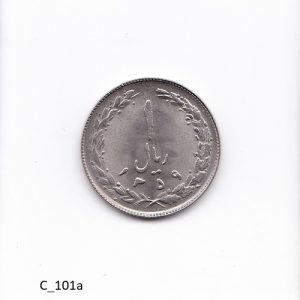 سکه و اسکناس کمیاب
